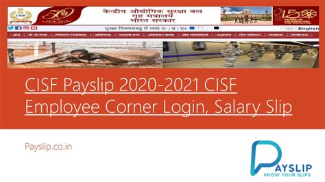 payslip online pnp|CISF Payslip 2021 Download CISF Salary Slip .